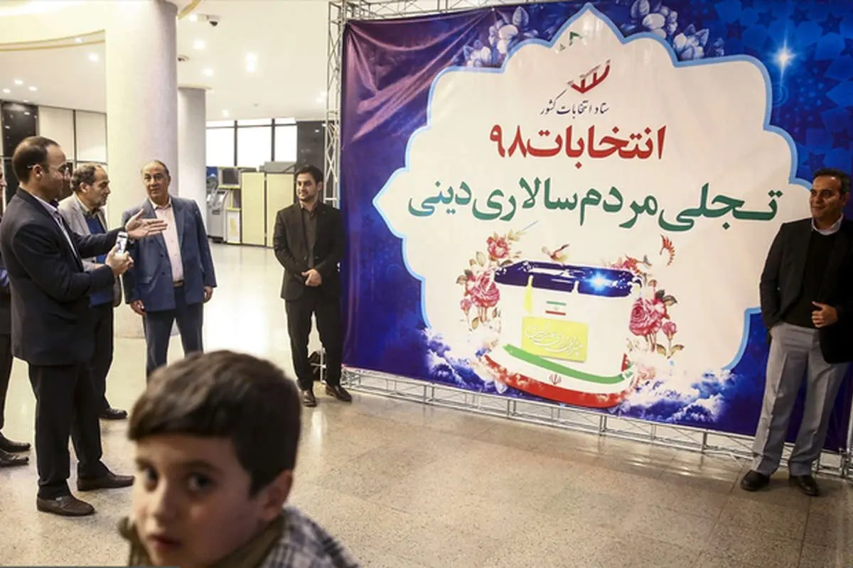 شریعتی: موضع نهایی اصلاحطلبان در انتخابات، چهارشنبه اعلام میشود