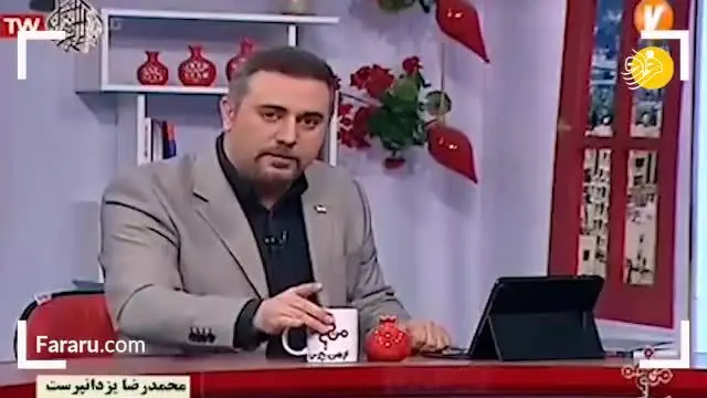 (ویدئو) انتقاد مجری تلویزیون از جواد خیابانی در برنامه زنده
