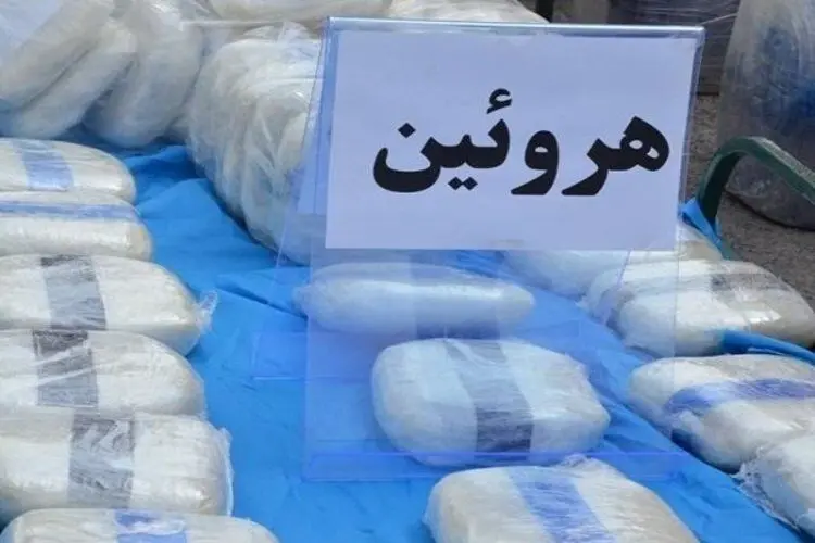شناسایی و انهدام بزرگترین شبکه قاچاق هروئین در جنوب کشور