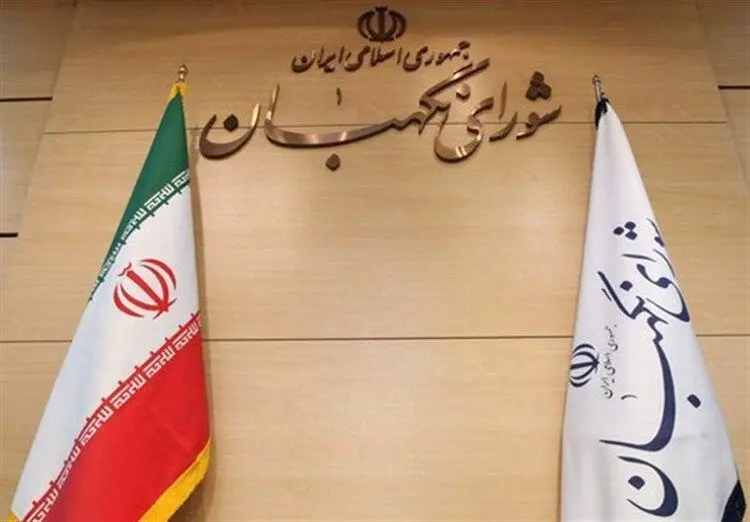 "به‌ خاطر حضور کمرنگ در نماز جماعت رد صلاحیت شدم"