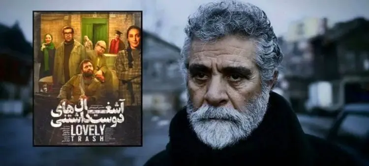 پایان ممنوعیت حضور بهروز وثوقی در سینمای ایران؟