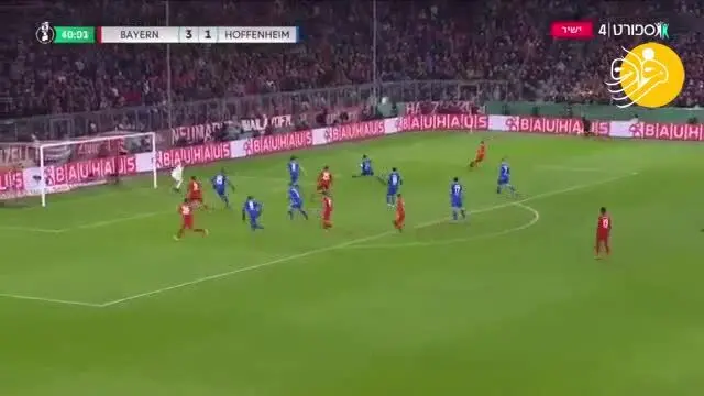 (ویدیو) خلاصه بازی بایرن‌مونیخ 4 - 3 هوفنهایم