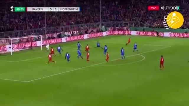 (ویدیو) خلاصه بازی بایرن‌مونیخ 4 - 3 هوفنهایم