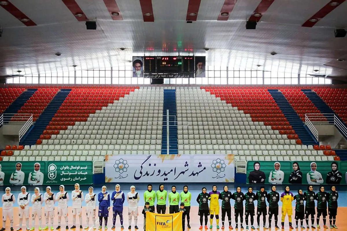 (تصاویر) لیگ برتر فوتسال بانوان در خراسان رضوی