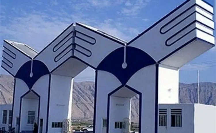 دانشگاه آزاد علوم و تحقیقات، تهران مرکزی، رودهن و دماوند تعطیل شد