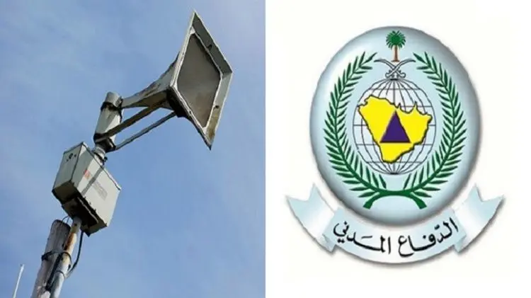 عربستان برای مقابله با حملات موشکی آماده می شود؟