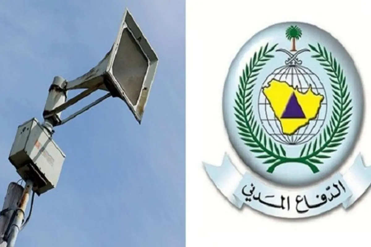 عربستان برای مقابله با حملات موشکی آماده می شود؟