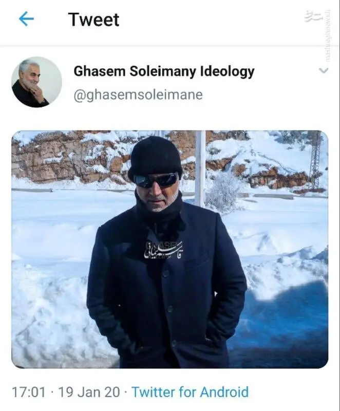تصویری منتشرنشده از «شهید سلیمانی» در برف