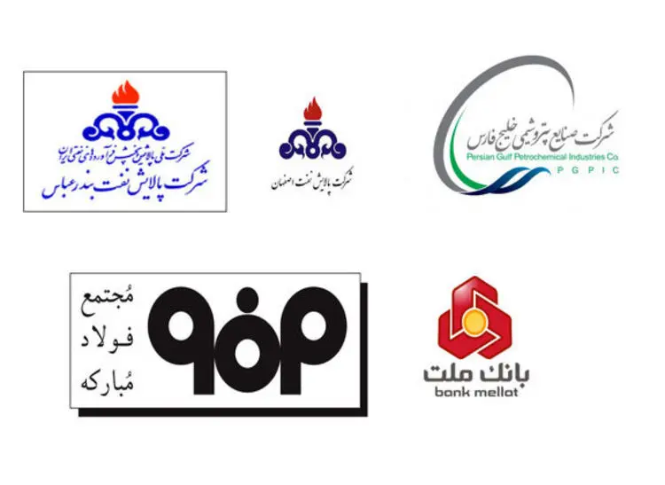 ۵۰۰ شرکت بزرگ و برتر ایران را بشناسید+ جدول