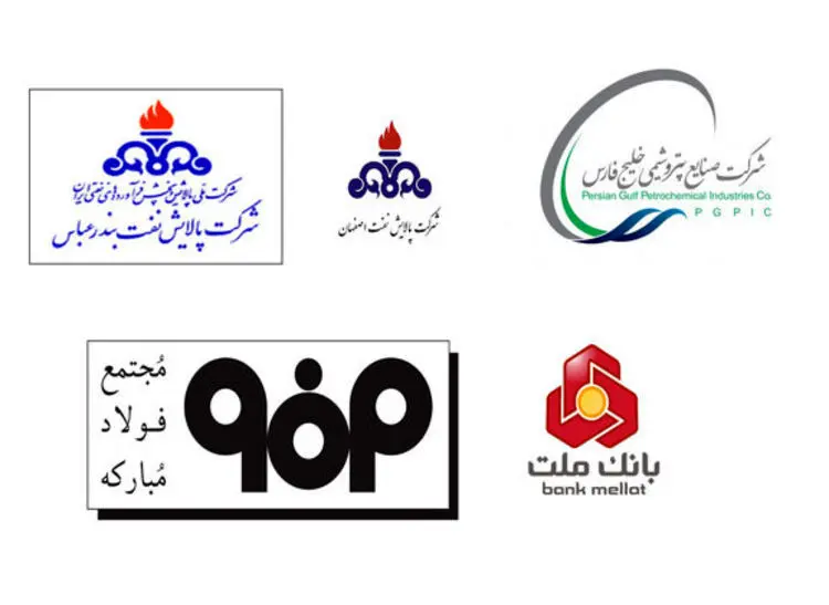 ۵۰۰ شرکت بزرگ و برتر ایران را بشناسید+ جدول