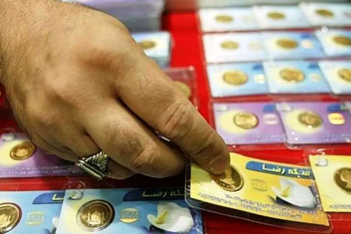 خریداران سکه و طلا چقدر سود کردند، چقدر ضرر؟