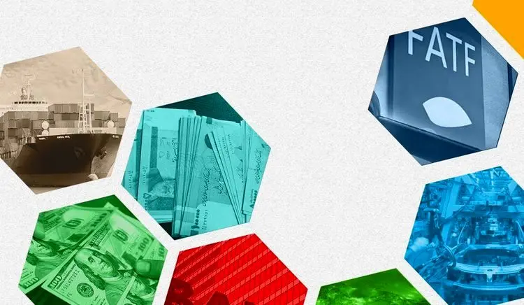 واقعیاتی بی‌پرده از لیست سیاه FATF