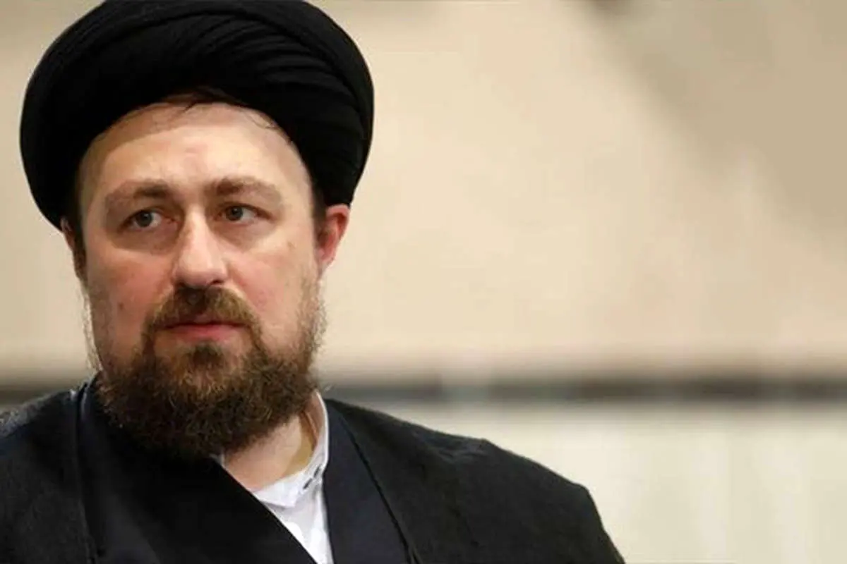 نامه سیدحسن خمینی به آیتالله سیستانی