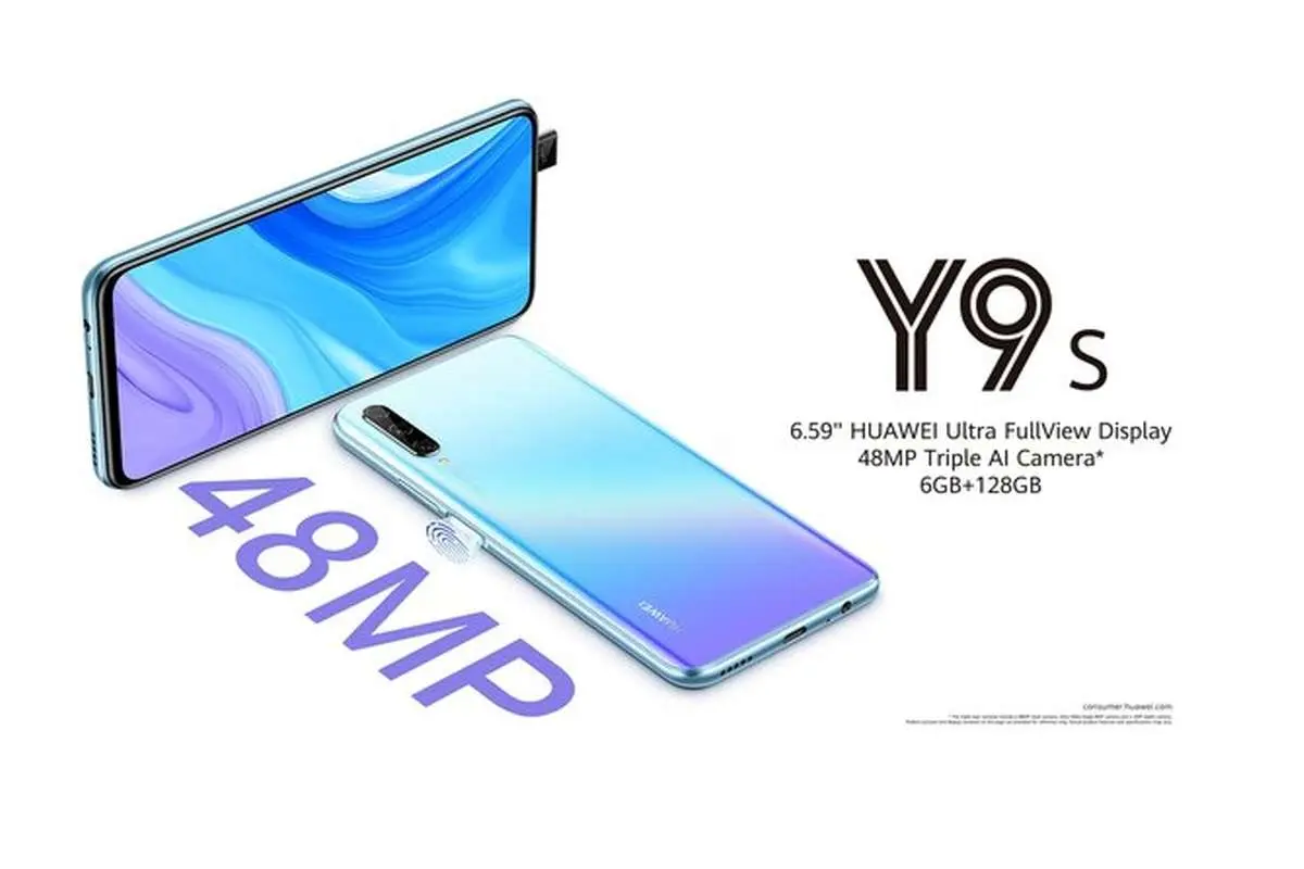 قدرت بالا و مصرف کم هوآوی Y9s با کمک تراشه Kirin 710F