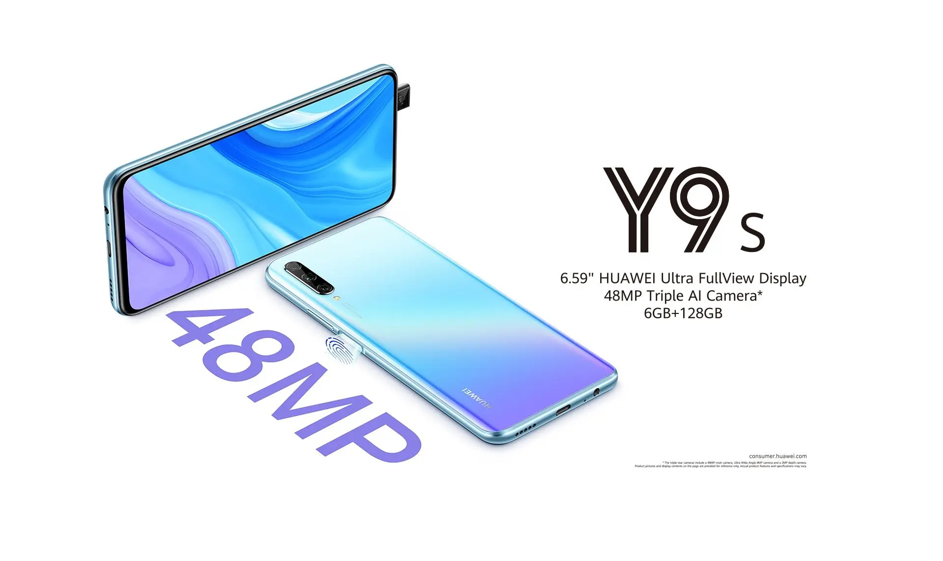 ثبت تصویر زیبا در تاریکی شب با گوشی Huawei Y9s