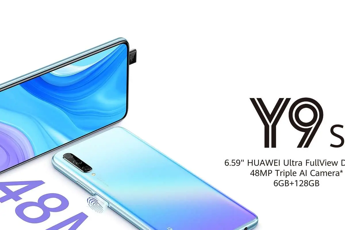 ثبت تصویر زیبا در تاریکی شب با گوشی Huawei Y9s