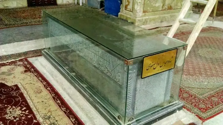 آرامگاه شاه عباس صفوی پادشاه مقتدر صفویه