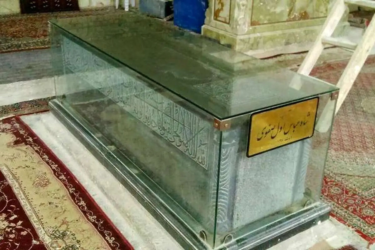 آرامگاه شاه عباس صفوی پادشاه مقتدر صفویه