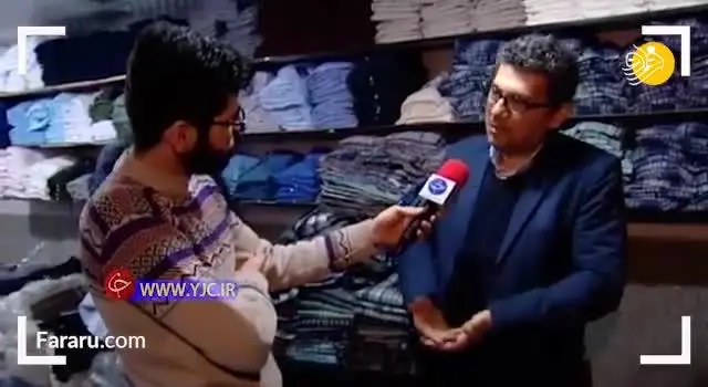 (ویدئو) سرنوشت کسبه پلاسکو چه شد؟