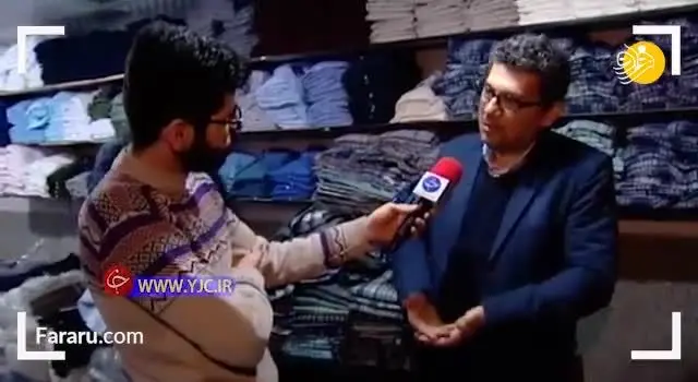 (ویدئو) سرنوشت کسبه پلاسکو چه شد؟
