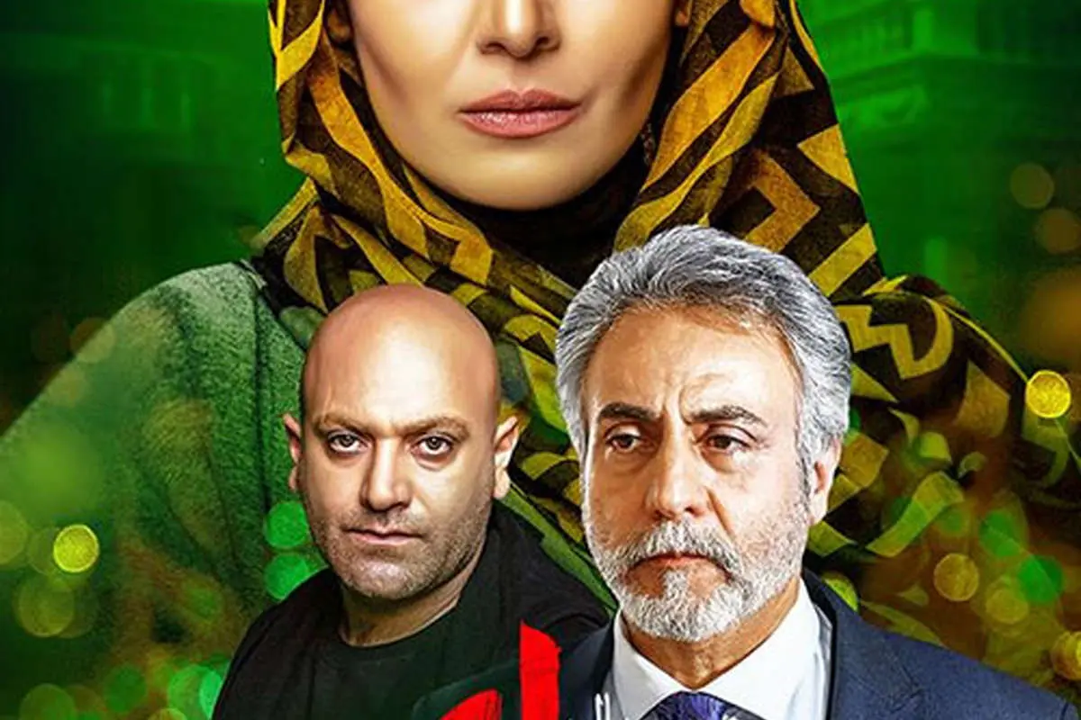 قسمت هشتم سریال دل منتشر شد+ دانلود قسمت 8 دل
