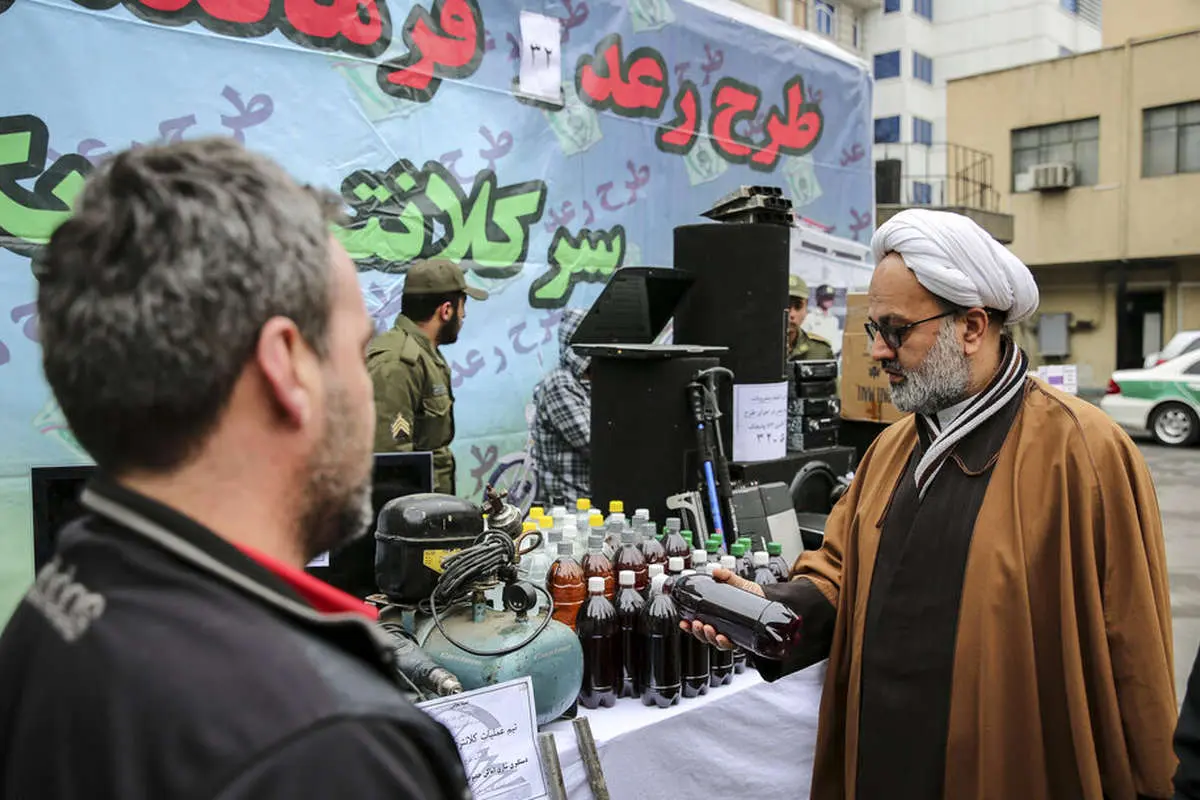 (تصاویر) نمایش کشفیات طرح رعد ۳۲
