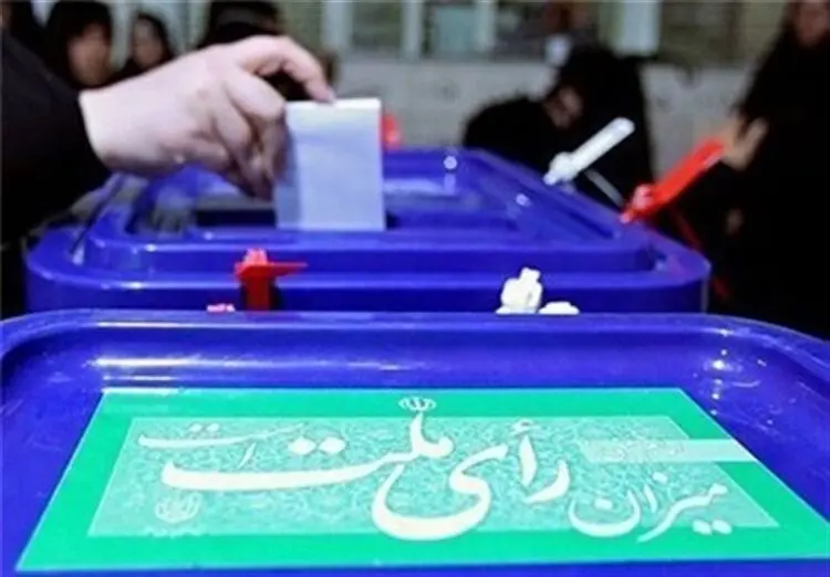 اینک انتخابات در آستانه فصل سرد؛ مجلس یازدهم چه شکلی است؟