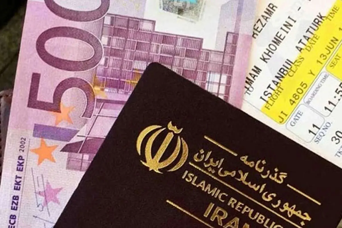 جنجال "مالیات خروج"