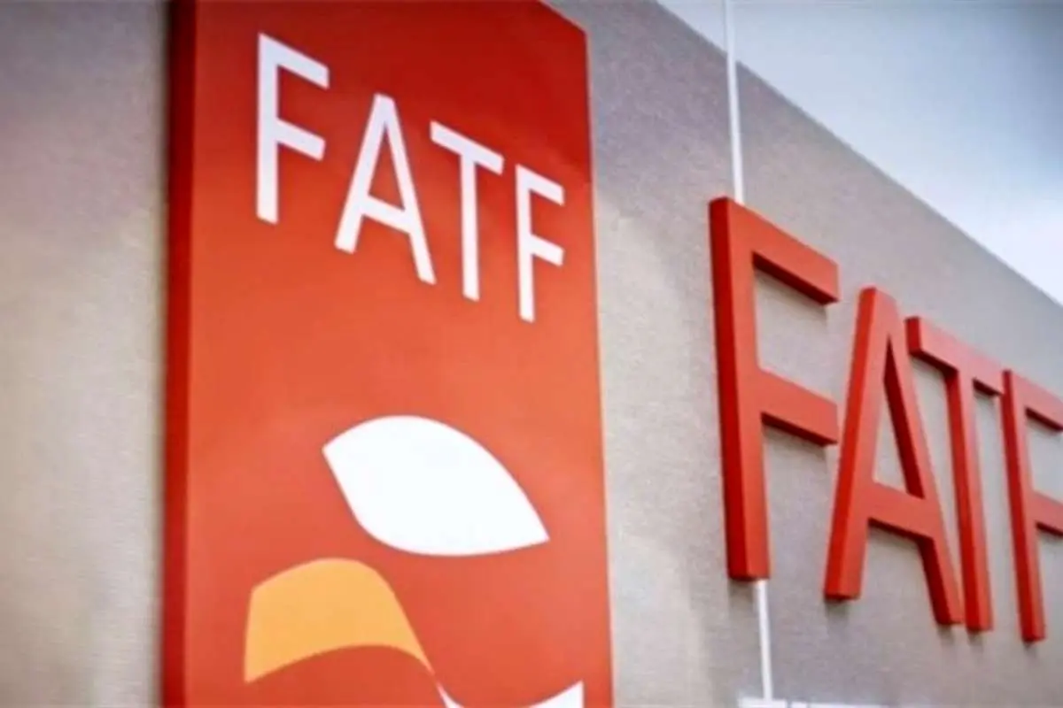 خروج لوایح FATF از مجمع؟