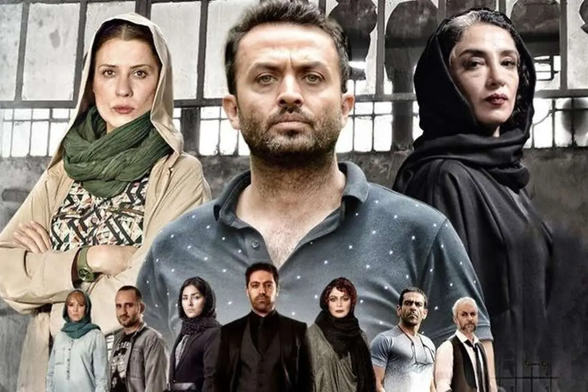 قسمت دوازدهم سریال "کرگدن" منتشر شد+ دانلود قسمت 12 کرگدن