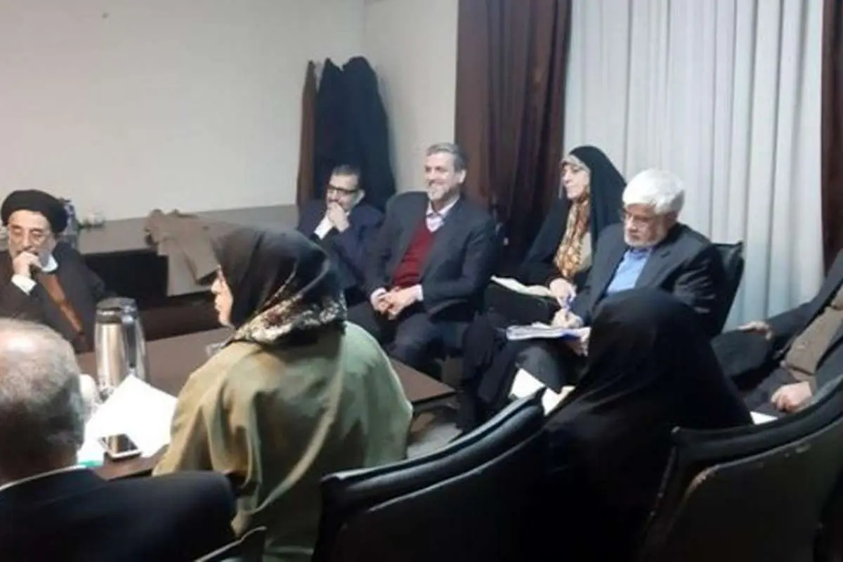 شورایعالی اصلاحطلبان: نتیجه انتخابات مجلس از حالا معلوم است