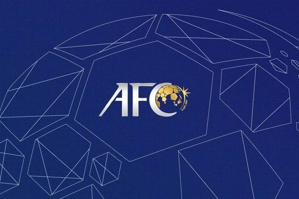AFC ادعای ایرانیها را رد کرد؛ هنوز برای میزبانی ایران توافق نکردهایم!