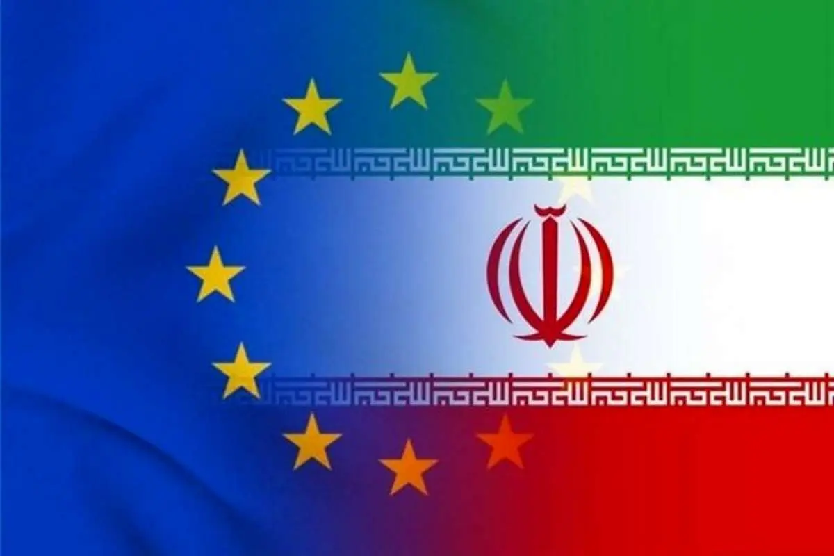 سرنوشت تجارت ایران و اروپا چه می‌شود؟