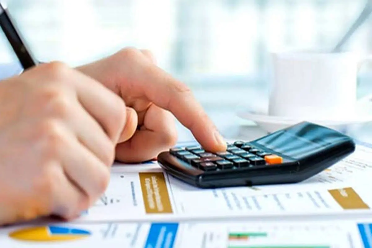 کدام بخشها معاف از مالیات هستند؟