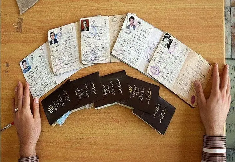 در چه مواردی می‌توان شناسنامه را تعویض کرد؟