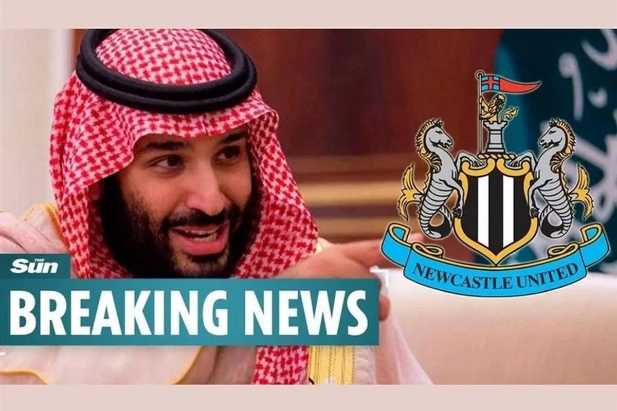 ولیعهد عربستان در لیگ برتر انگلیس