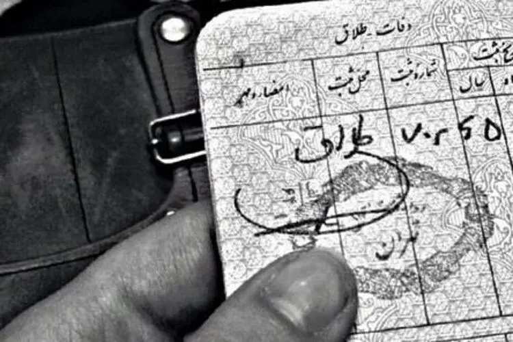 اما و اگر‌های ایجاد محدودیت در ثبت طلاق