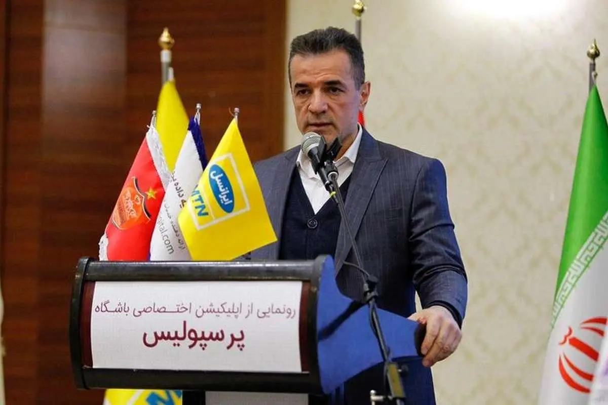 انصاریفرد: انتظار داریم با طرح جدید 150 میلیارد سود کنیم