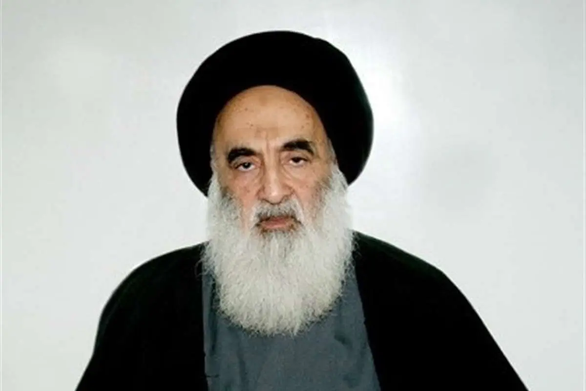 خواستههای آیتالله سیستانی از دولت جدید عراق