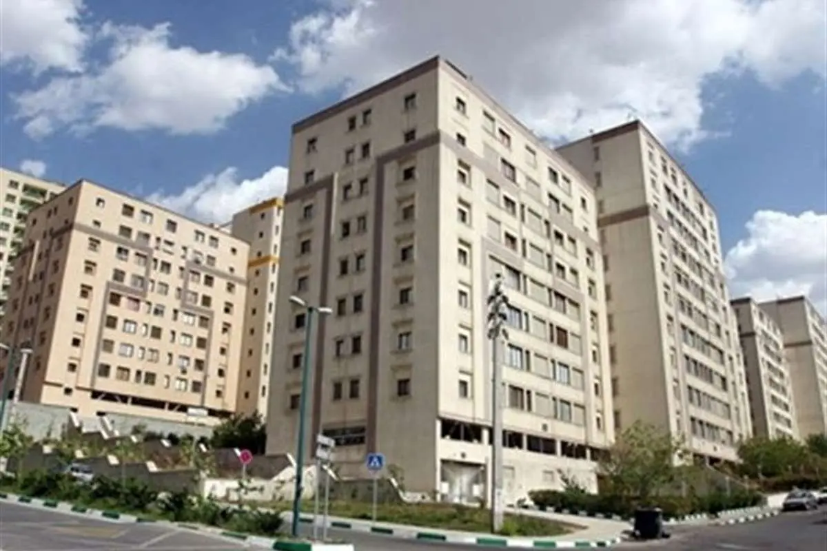 "قیمت مسکن" در سال آینده چه تغییری خواهد کرد؟