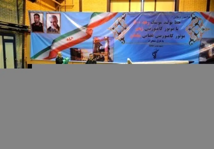 رونمایی از "رعد۵۰۰ " و نسل جدید پیشران‌های موشکی و ماهواره‌بر‌ها