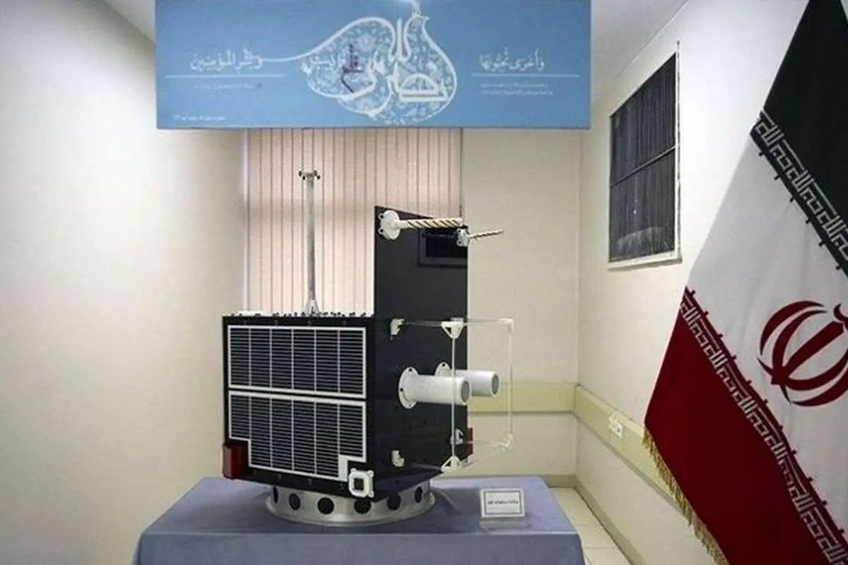 ماهواره "ظفر" کجا سقوط کرد؟
