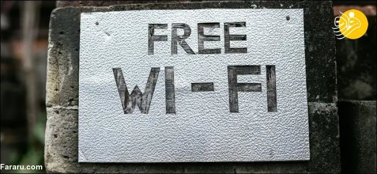 در سال ۲۰۲۰ آیا استفاده از Wi-Fi عمومی هنوز خطرناک است؟