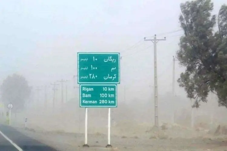 ادامه توفان شن در ریگان کرمان برای سومین روز متوالی