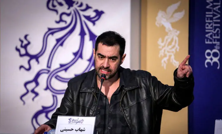 شهاب حسینی چگونه جنجال به پا کرد؟