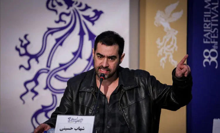 شهاب حسینی چگونه جنجال به پا کرد؟