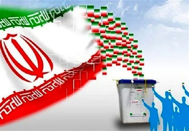 جمهوری اسلامی: برخی نامزد‌ها مرغ و آجیل می‌دهند!