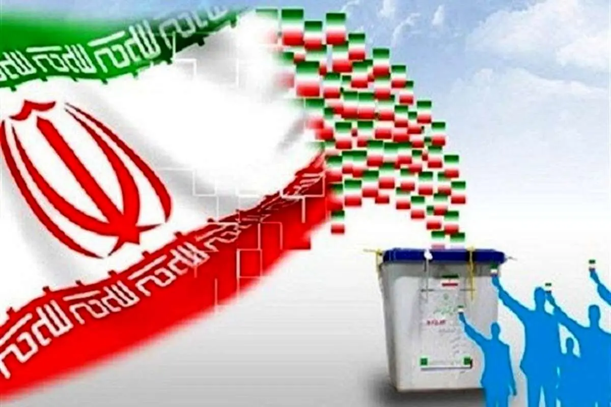 جمهوری اسلامی: برخی نامزدها مرغ و آجیل میدهند!