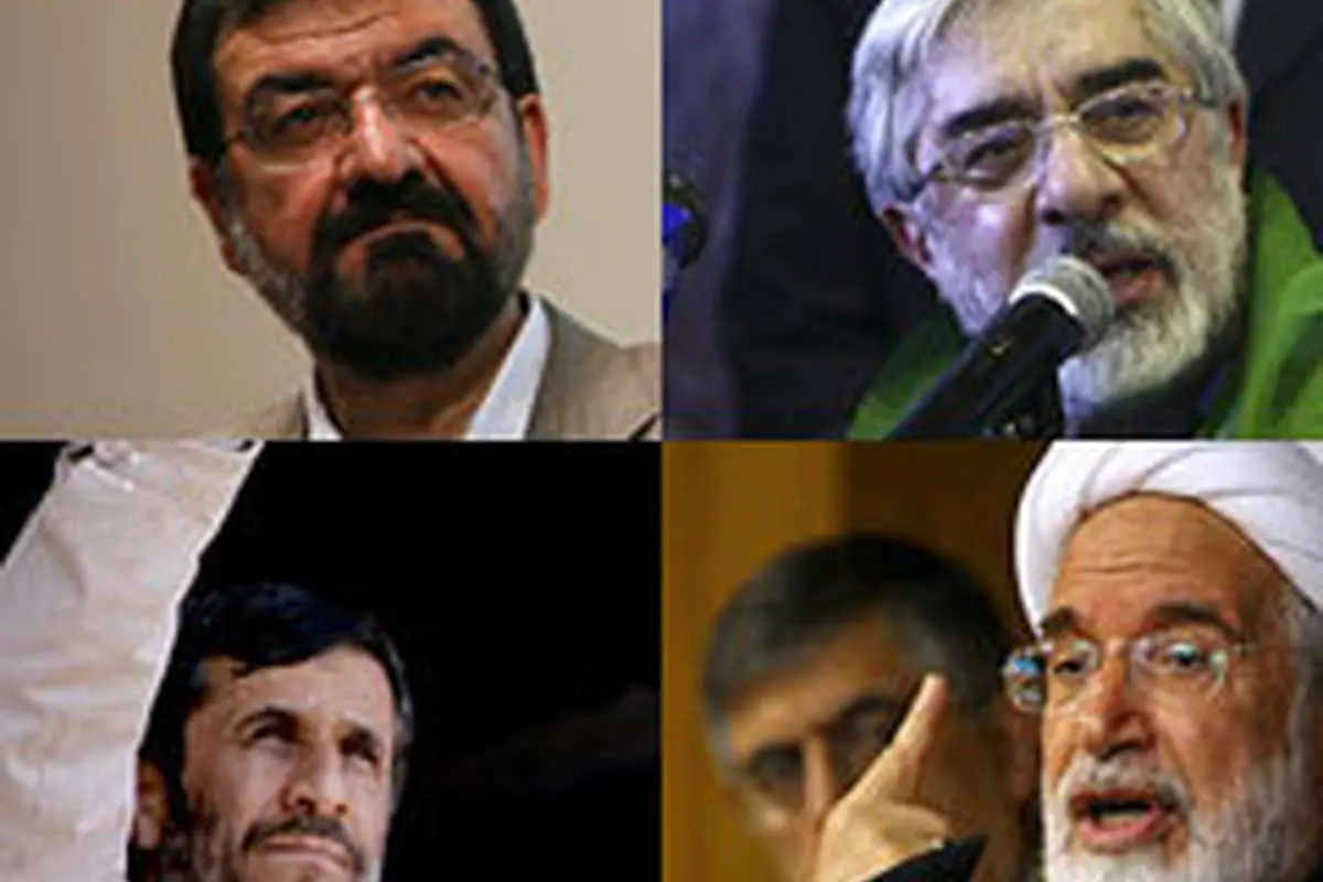 نظر شما: اخلاقی ترین کاندیدای مناظره ها؟