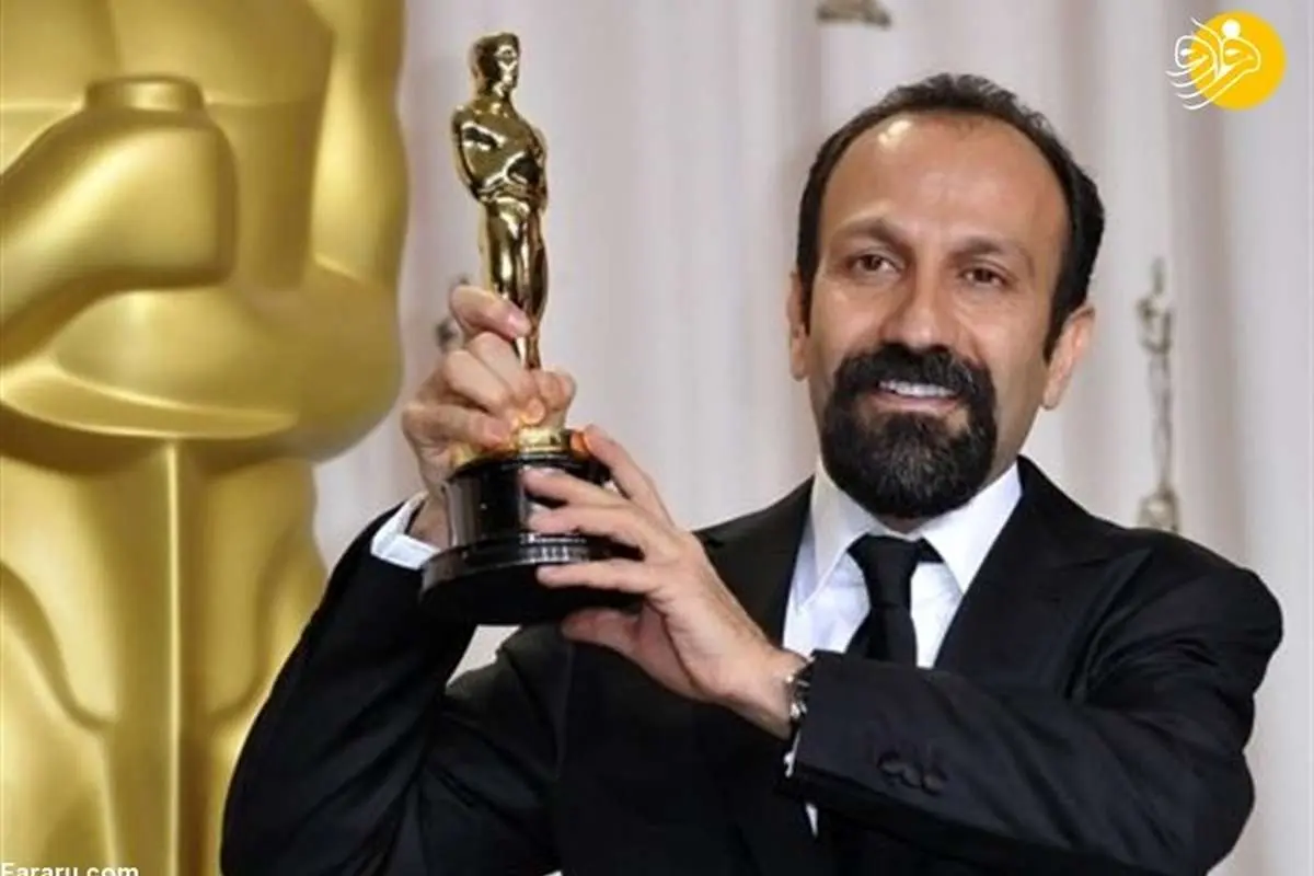 «قهرمان»؛ نام فیلم جدید اصغر فرهادی